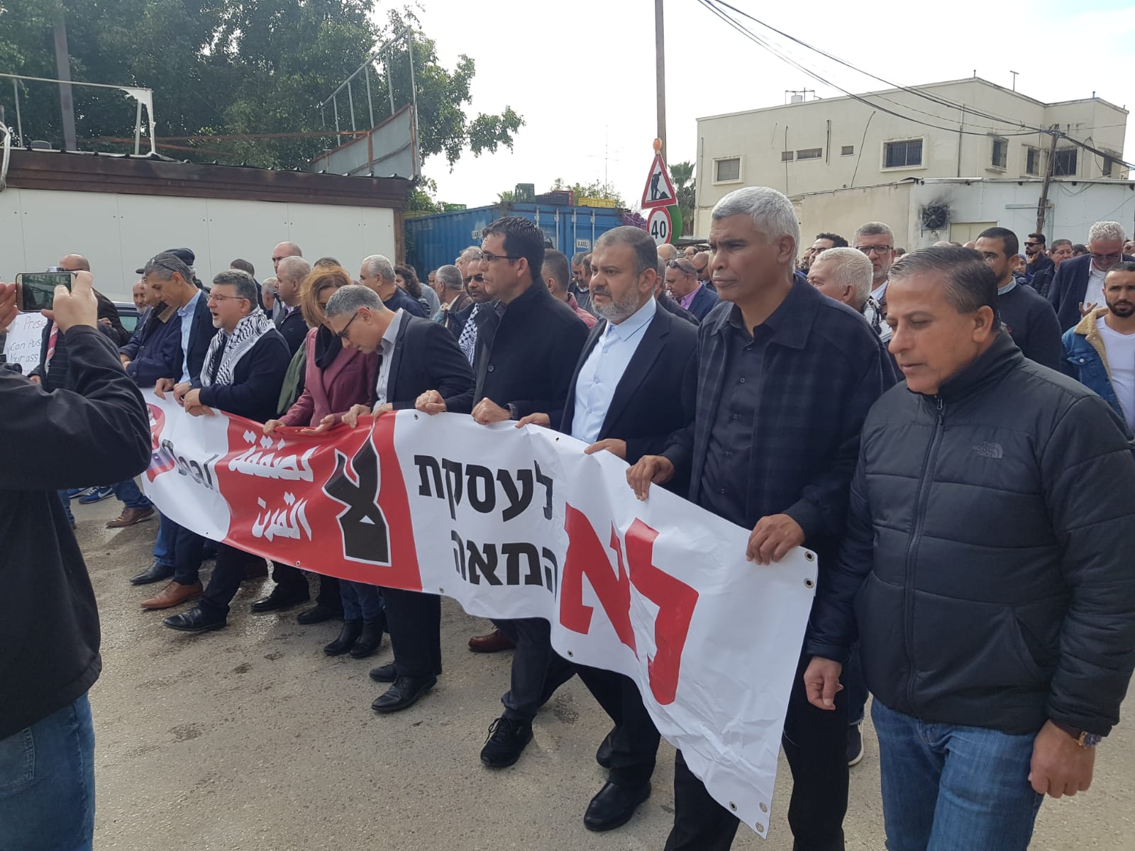 WhatsApp Image 2020-02-01 at 2.04.43 PM.jpeg.jpeg